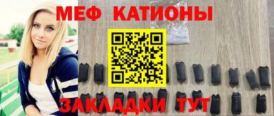 индика Северобайкальск