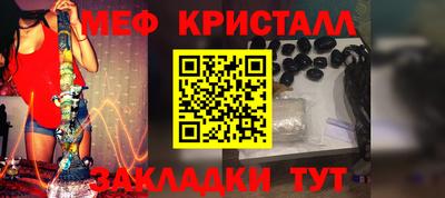 индика Северобайкальск