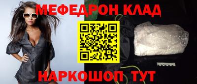 амфетамин Свободный