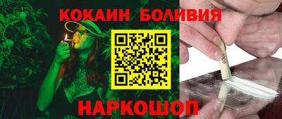 амфетамин Свободный