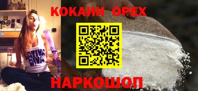 амфетамин Свободный