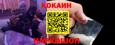 индика Северобайкальск