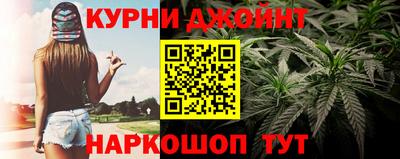 2c-b Славянск-на-Кубани