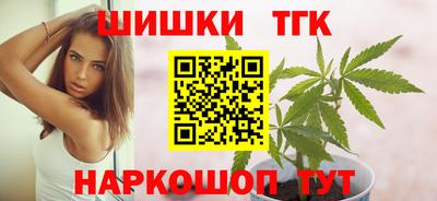 амфетамин Свободный