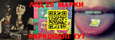 амфетамин Свободный
