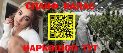 амфетамин Свободный