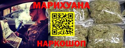 бутик Севастополь