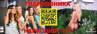 амфетамин Свободный