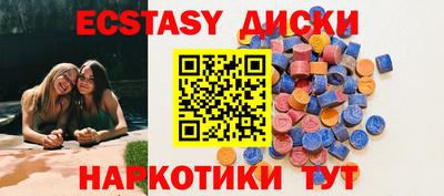 индика Северобайкальск