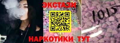 индика Северобайкальск