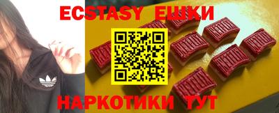 марки nbome Славгород