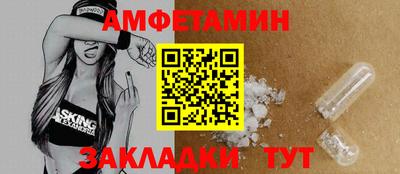 марки nbome Славгород