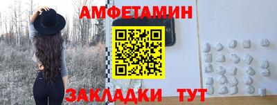 бутик Севастополь
