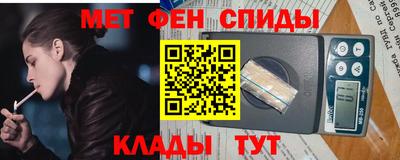 индика Северобайкальск