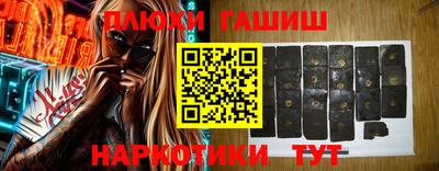 амфетамин Свободный
