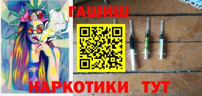 амфетамин Свободный