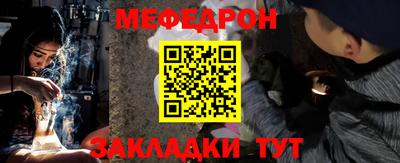 бутик Севастополь
