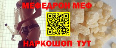 амфетамин Свободный