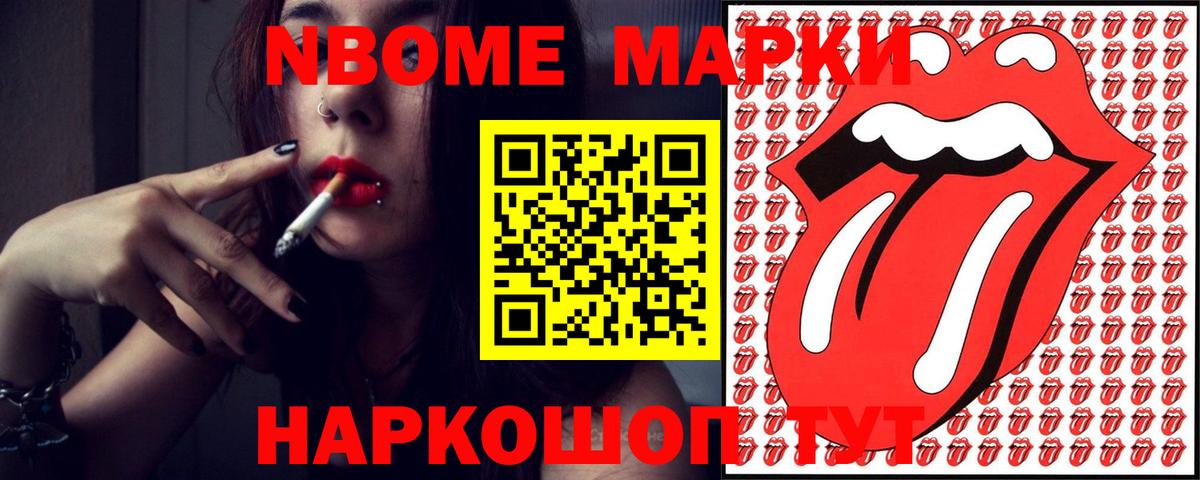 Лсд 25 экстази  LSD-25 экстази ecstasy  Вход с VPN  Элиста  Лсд 25 экстази кислота 